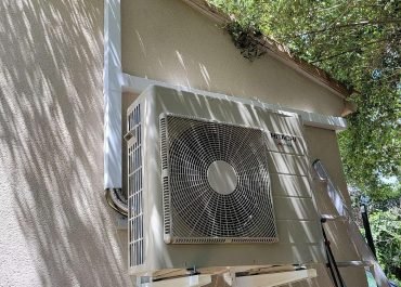 Installation et Raccordement d'une Climatisation Bi-Split à Tavel : Un Projet de Confort par SARL BISSIERE